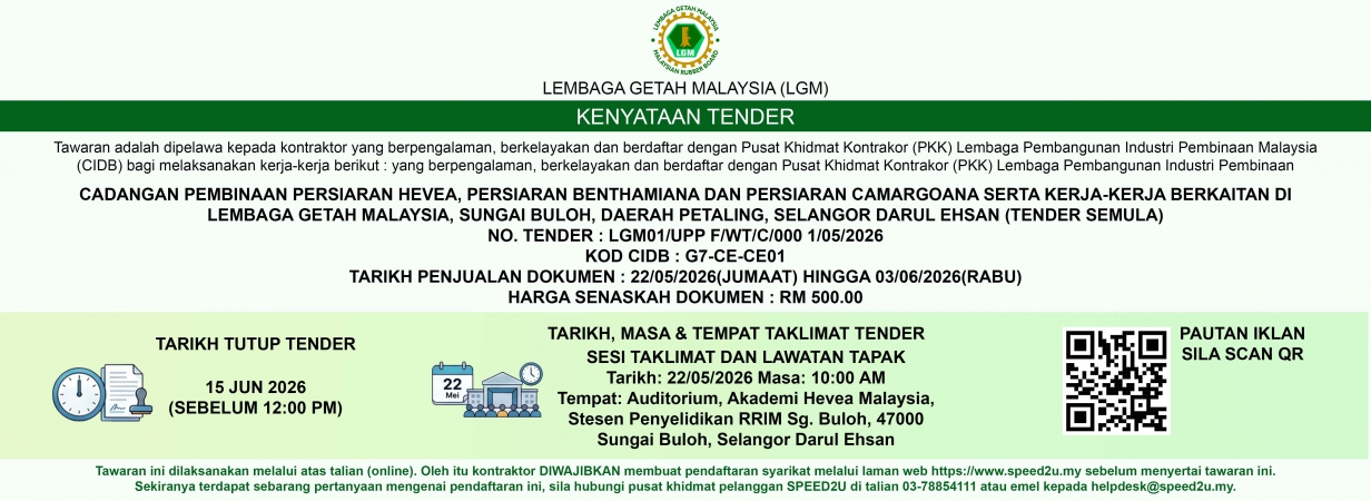 2026-Iklan-Tender-LGM
