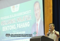 04 JULAI 2022 - YBTM KE PROGRAM JELAJAH AGRIKOMODITI DI MAJLIS PERBANDARAN BENTONG_5