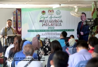 13 APRIL 2022 - YBTM HADIR KE PROGRAM JELAJAH AGRIKOMODITI MAJLIS PERASMIAN PUSAT MINI PEMPROSESAN KOKO DAN JALAN LADANG DI KAMPUNG KETIMBONG, SARAWAK