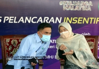 19 MAC 2022 - LAWATAN KERJA RASMI YBM KE MAJLIS PELANCARAN INSENTIF PENGELURAN LATEKS (IPL) DI TANAH MERAH, KELANTAN