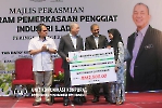 22 OGO 2023 - TPM MERANGKAP MENTERI KPK KE MAJLIS PELANCARAN PROGRAM PEMERKASAAN PENGGIAT INDUSTRI LADA NJURAN LEMBAGA GETAH MALAYSIA DI JOHOR_8