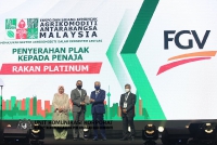 26 JULAI 2022 -  PERDANA MENTERI DIIRINGI YBM MERASMIKAN PROGRAM EKSPO DAN SIDANG KEMUNCAK AGRIKOMODITI ANTARABANGSA MALAYSIA_10