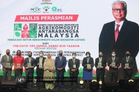 26 JULAI 2022 -  PERDANA MENTERI DIIRINGI YBM MERASMIKAN PROGRAM EKSPO DAN SIDANG KEMUNCAK AGRIKOMODITI ANTARABANGSA MALAYSIA_4