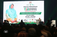 26 JULAI 2022 -  PERDANA MENTERI DIIRINGI YBM MERASMIKAN PROGRAM EKSPO DAN SIDANG KEMUNCAK AGRIKOMODITI ANTARABANGSA MALAYSIA_8