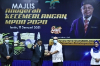 Majlis Anugerah Kecemerlangan MPOB & Sesi Perbentangan Prestasi MPOB_9