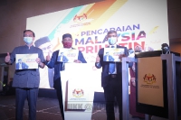 Majlis Apresiasi KPPK 2021 dan Pelancaran Pencapaian Malaysia Prihatin Sektor Agrikomoditi Negara di Tenera Bangi_1