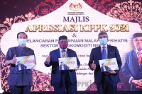 Majlis Apresiasi KPPK 2021 dan Pelancaran Pencapaian Malaysia Prihatin Sektor Agrikomoditi Negara di Tenera Bangi