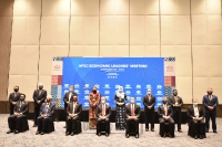 Mesyuarat Pemimpin - Pemimpin Ekonomi APEC kali ke - 27