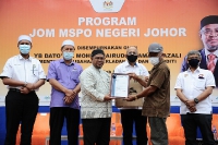 Program Jom MSPO di Pusat Konvensyen Hab Pendidikan Pagoh, Johor