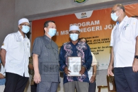 Program Jom MSPO Negeri Johor di Dewan Muafakat Johor, Taman Sri Sentosa, Pekan Nanas, Pontian, Johor_11