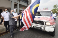 Program Jom MSPO Negeri Johor di Dewan Muafakat Johor, Taman Sri Sentosa, Pekan Nanas, Pontian, Johor_1