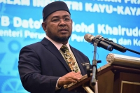 Program Penempatan Jurutera dan latihan prasiswazah dalam industri kayu-kayan 2021 yang rasmikan oleh YB Dato Dr. Mohd Khairuddin Bin Aman Razali_5