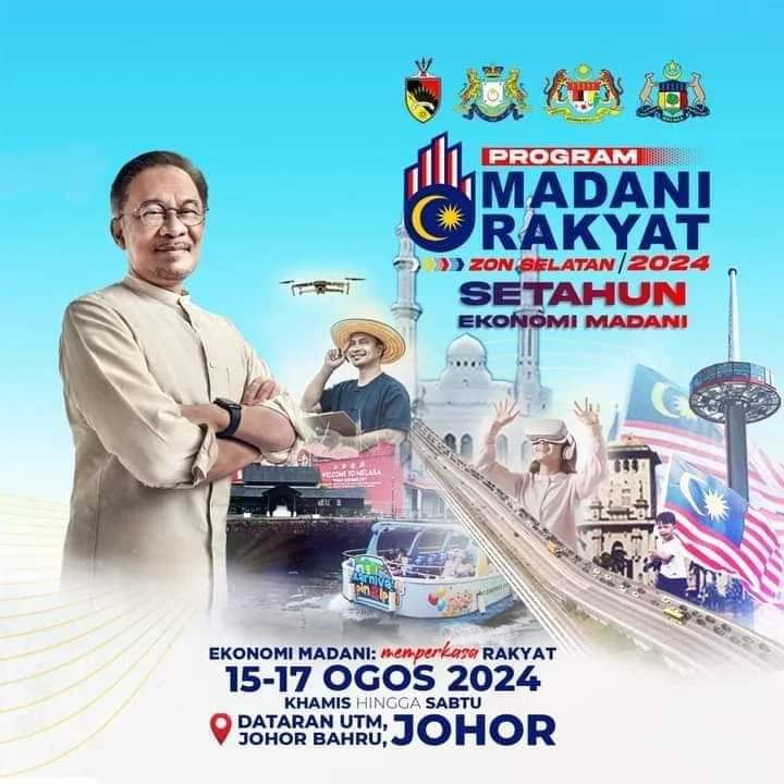 2024 PMR Johor